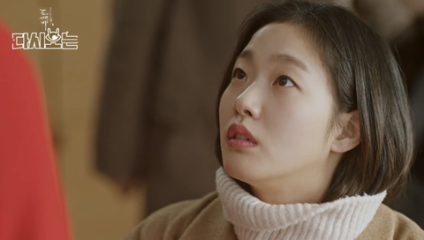 많은 사람들이 기억에 남는다고 한 도깨비 명장면.jpg | 인스티즈