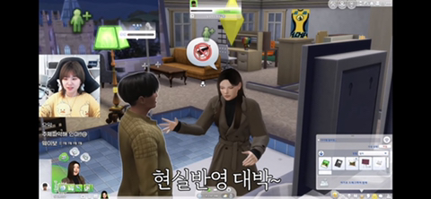 [지컨심즈] 대학교 입학했는데 남심들 얼굴 마음에 안들어서 대거 성형시키기 | 인스티즈