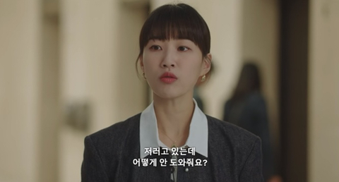 이상한 변호사 우영우트윗 모음 | 인스티즈