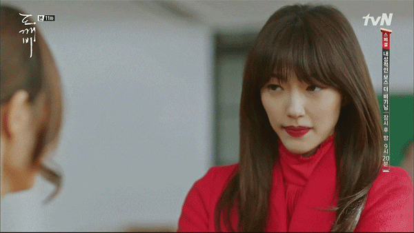 많은 사람들이 기억에 남는다고 한 도깨비 명장면.jpg | 인스티즈