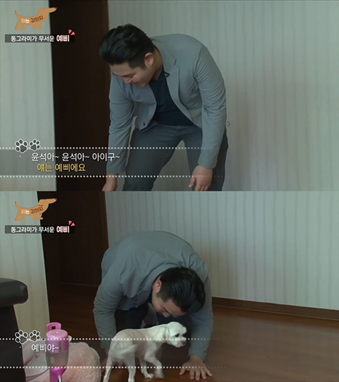 지독한 컨셉충이라 찐으로 알고 오해받는 유튜버 빠더너스 (feat.문쌤,문이병 등) | 인스티즈