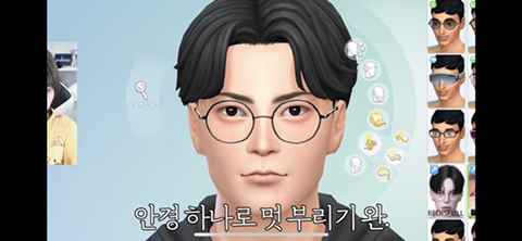 [지컨심즈] 대학교 입학했는데 남심들 얼굴 마음에 안들어서 대거 성형시키기 | 인스티즈