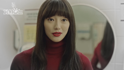 많은 사람들이 기억에 남는다고 한 도깨비 명장면.jpg | 인스티즈