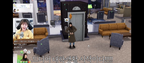 [지컨심즈] 대학교 입학했는데 남심들 얼굴 마음에 안들어서 대거 성형시키기 | 인스티즈