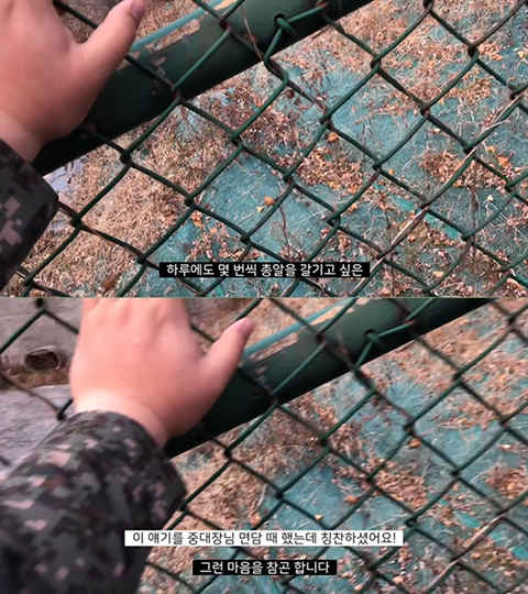 지독한 컨셉충이라 찐으로 알고 오해받는 유튜버 빠더너스 (feat.문쌤,문이병 등) | 인스티즈