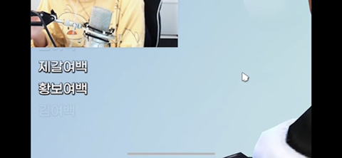 [지컨심즈] 대학교 입학했는데 남심들 얼굴 마음에 안들어서 대거 성형시키기 | 인스티즈