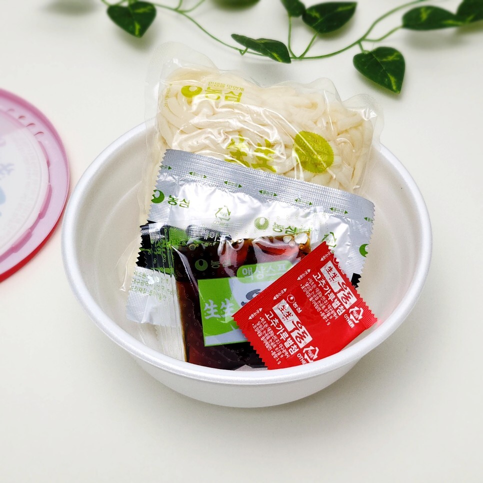 시치미 이미지