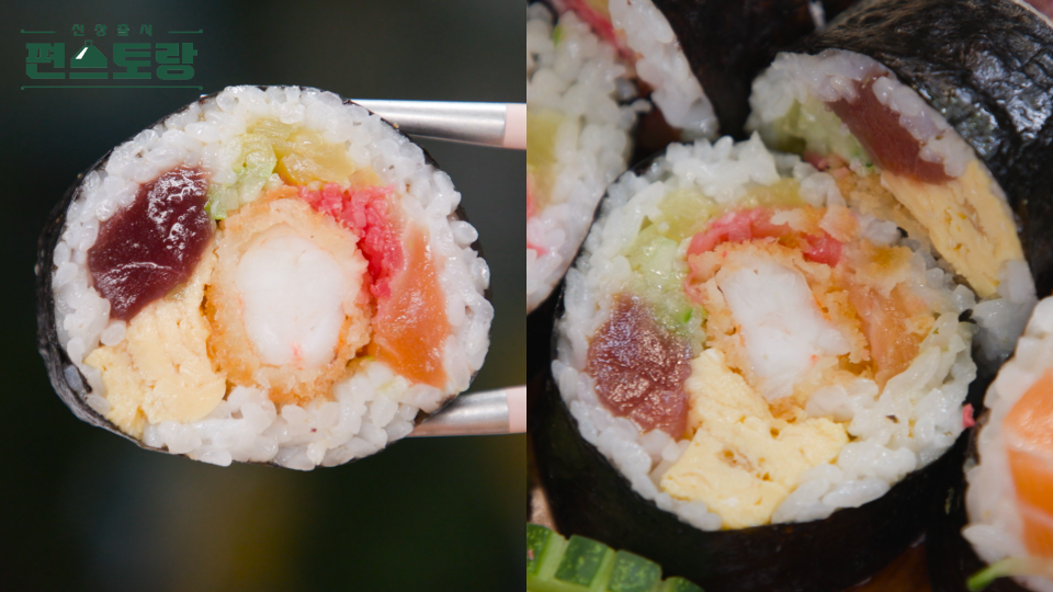 대왕김밥 이미지