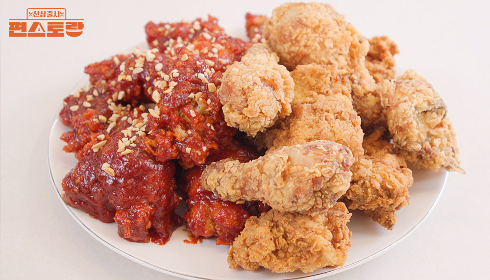 반반치킨 이미지