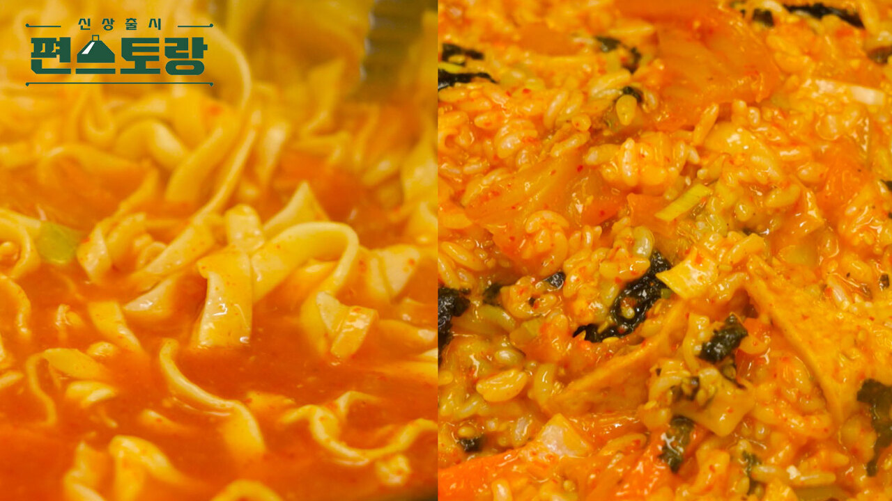 칼국수랑김치 이미지