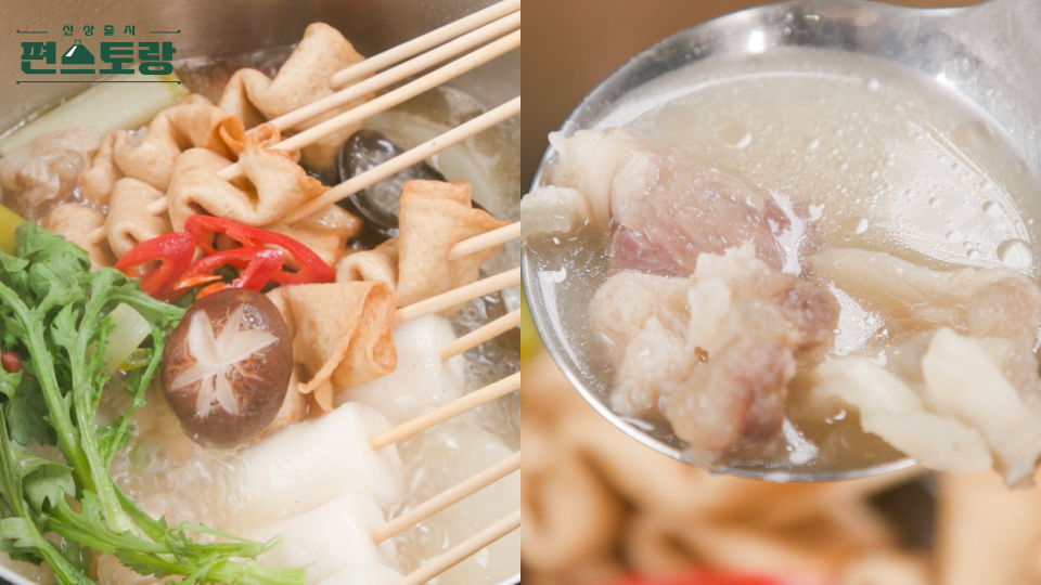 힘줄 이미지