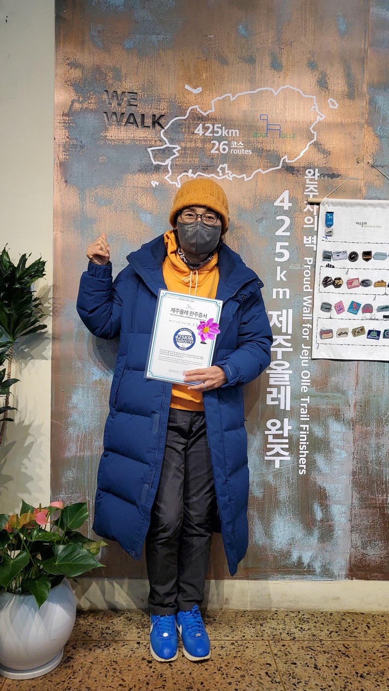 올레스포츠 이미지
