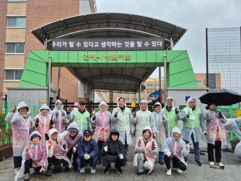 다산새봄유치원 이미지