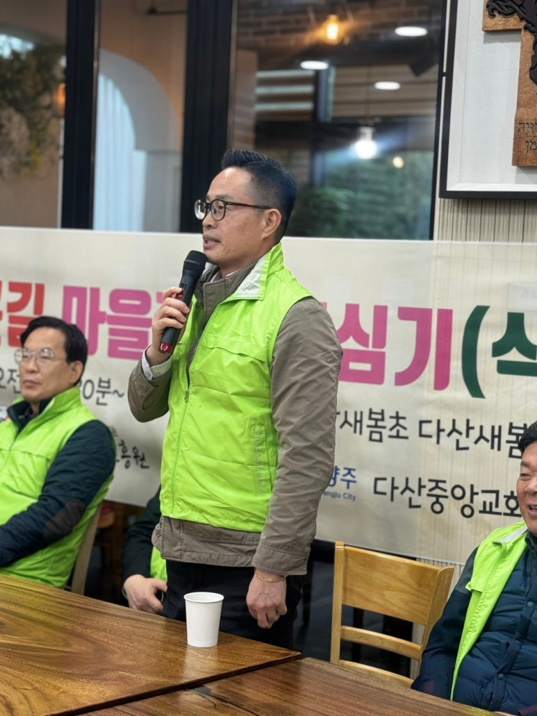 다산새봄유치원 이미지