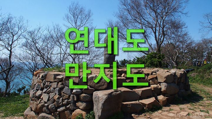 성운주유소 이미지