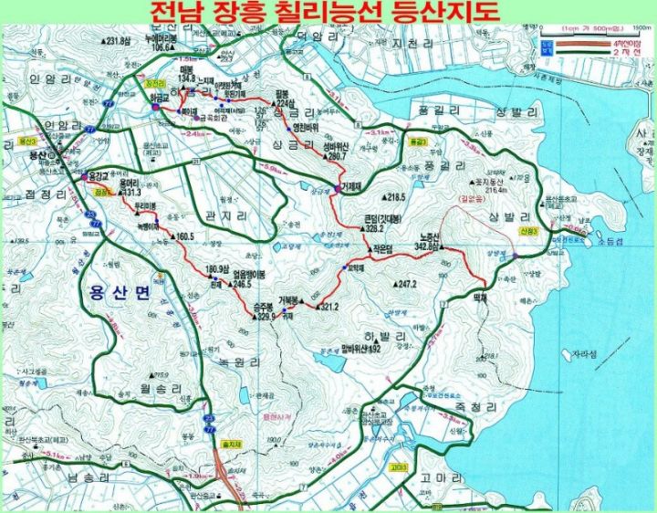 미봉주유소 이미지