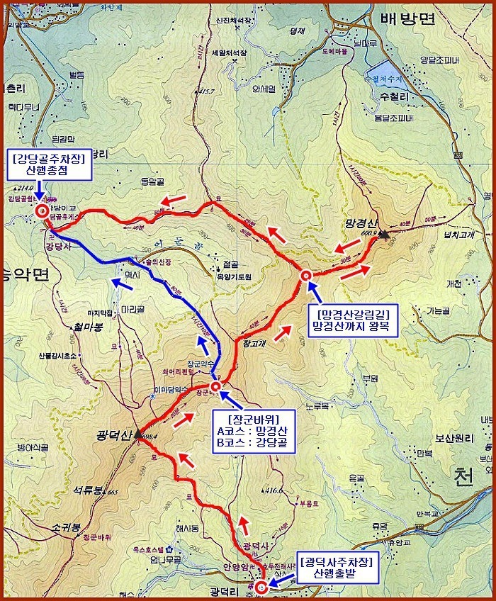 명신모자 이미지