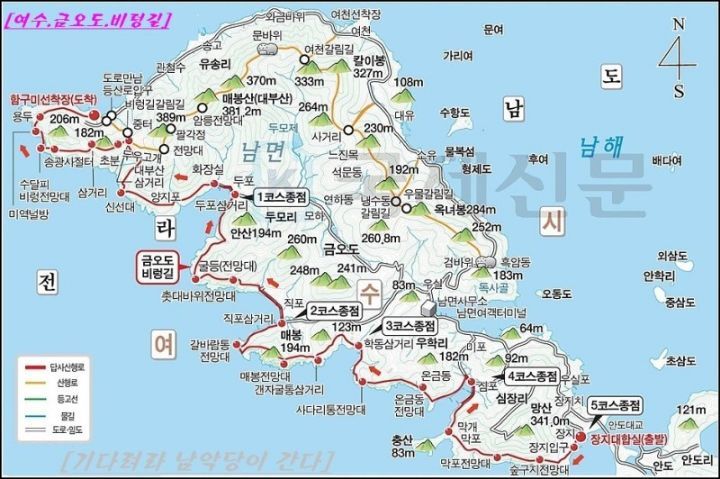 삼성농업협동조합주유소 이미지