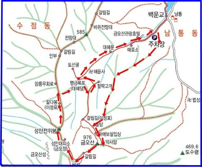 금오농협주유소 이미지