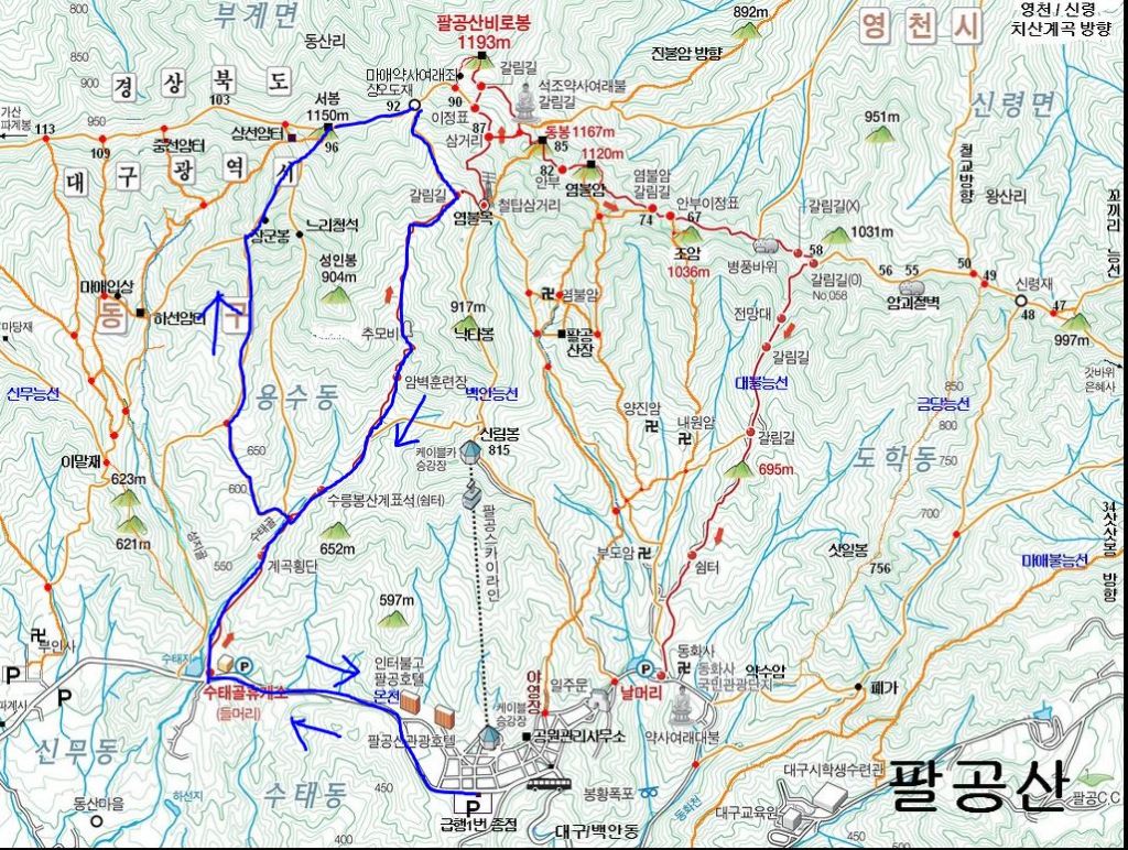 내서IC주유소 이미지