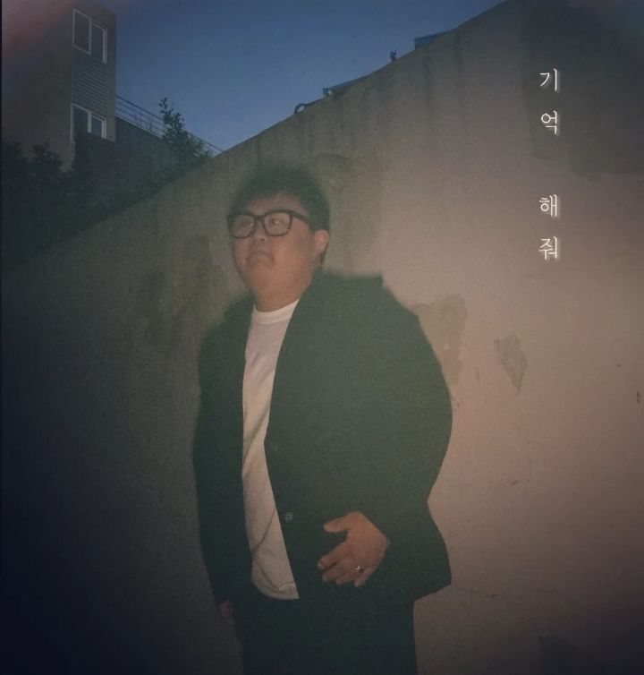카페기억해줘 이미지
