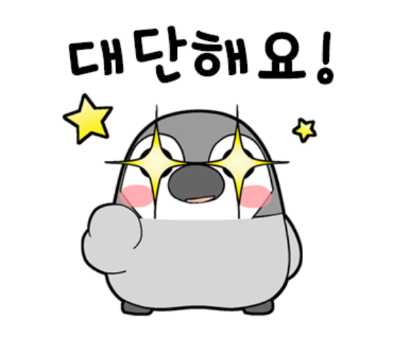 미스터클린 이미지