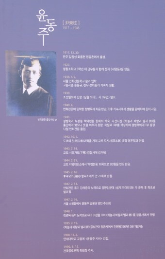 주식회사 돈암재투어 이미지