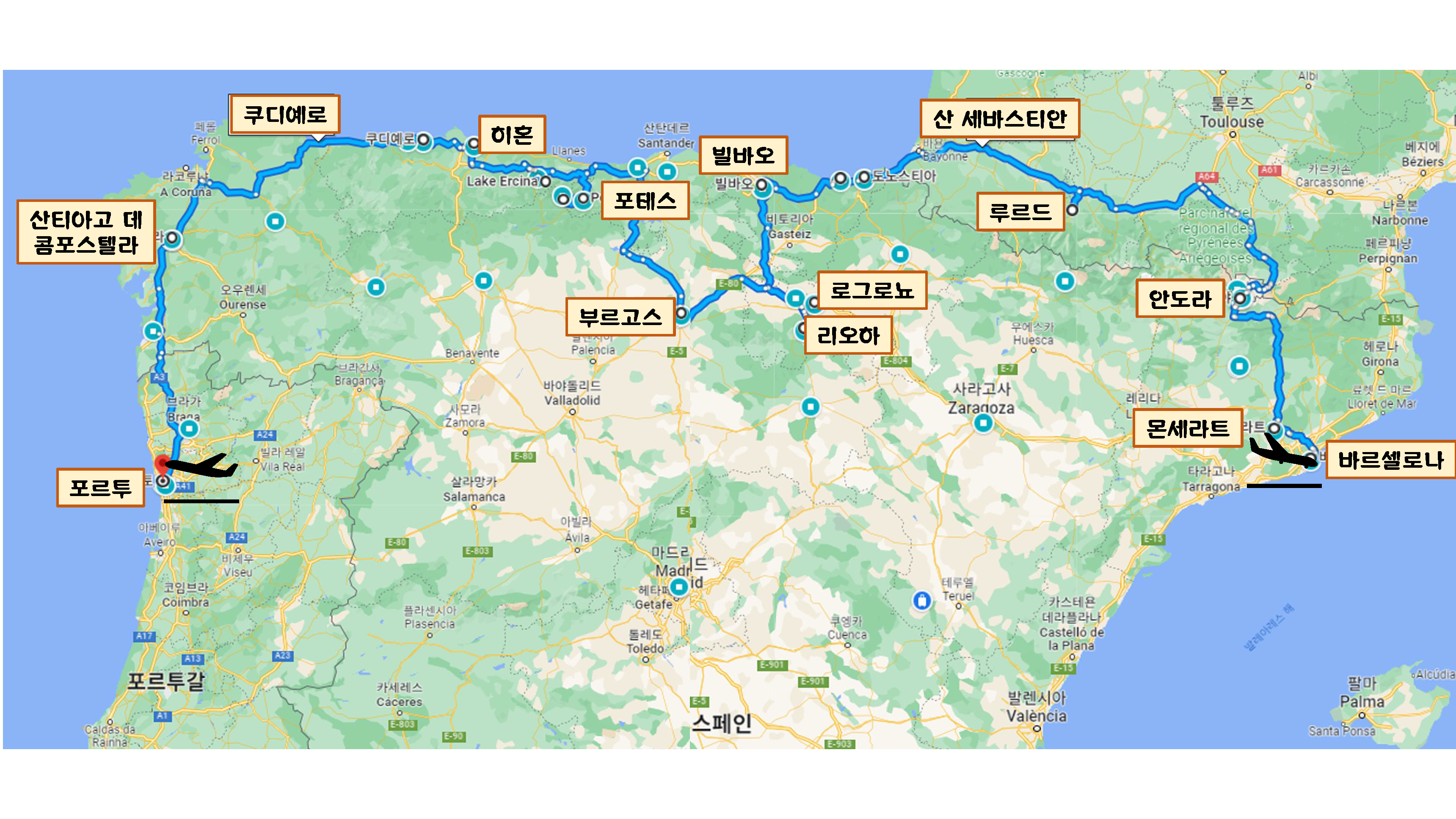 주식회사 돈암재투어 이미지