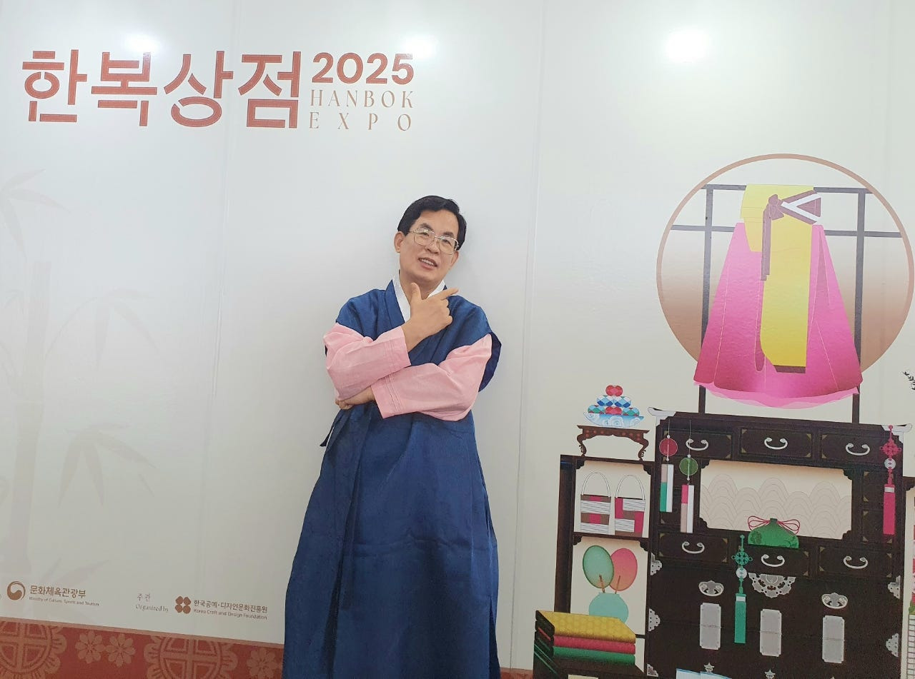 한복과사람들 이미지