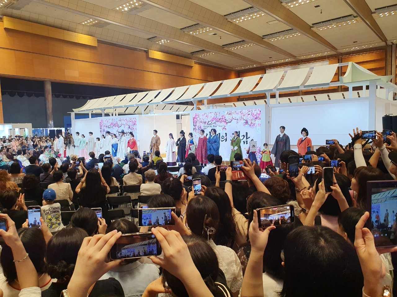 한복과사람들 이미지