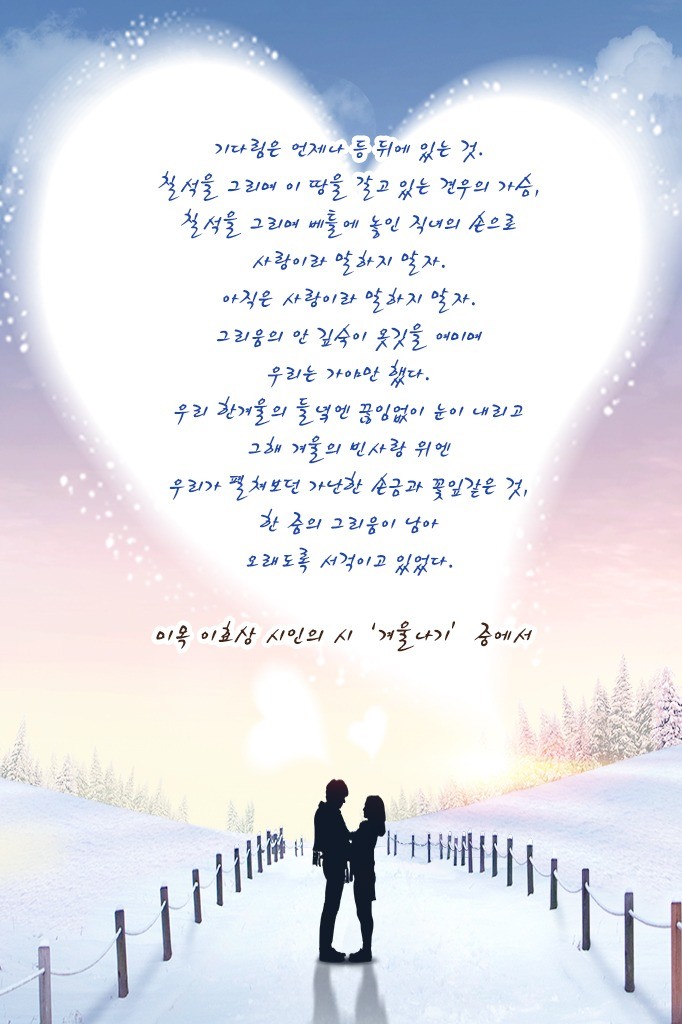 미목 이미지