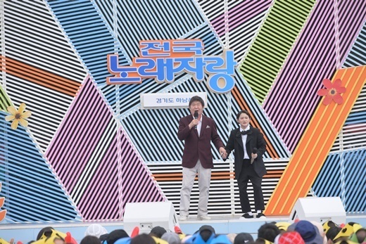 나비노래광장 이미지
