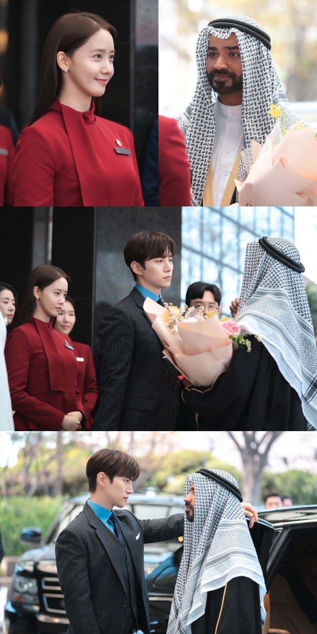 킹더랜드 이미지