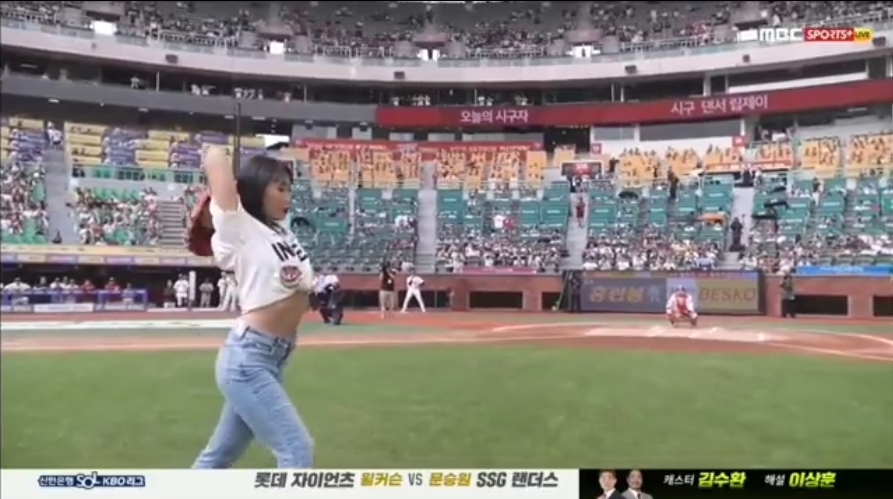 뽀감 이미지