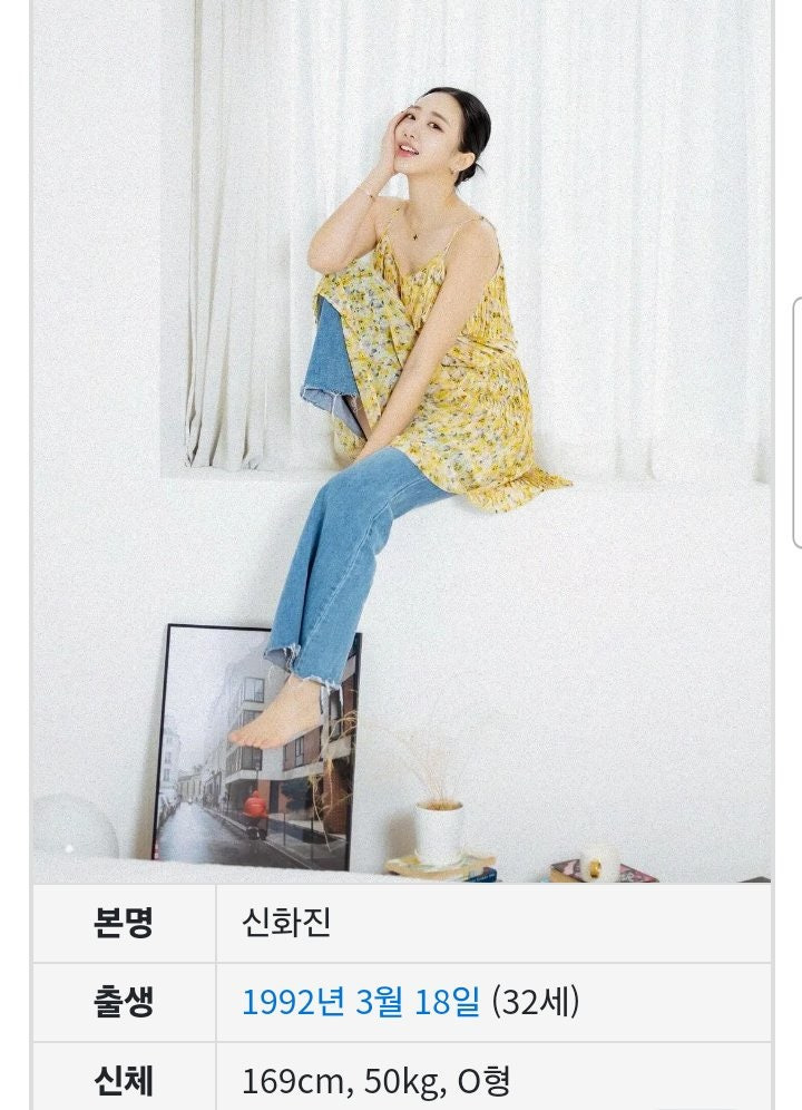 로드32 이미지