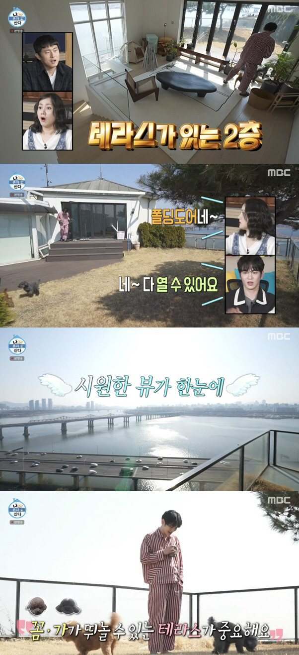 테라스가있는2층집 이미지