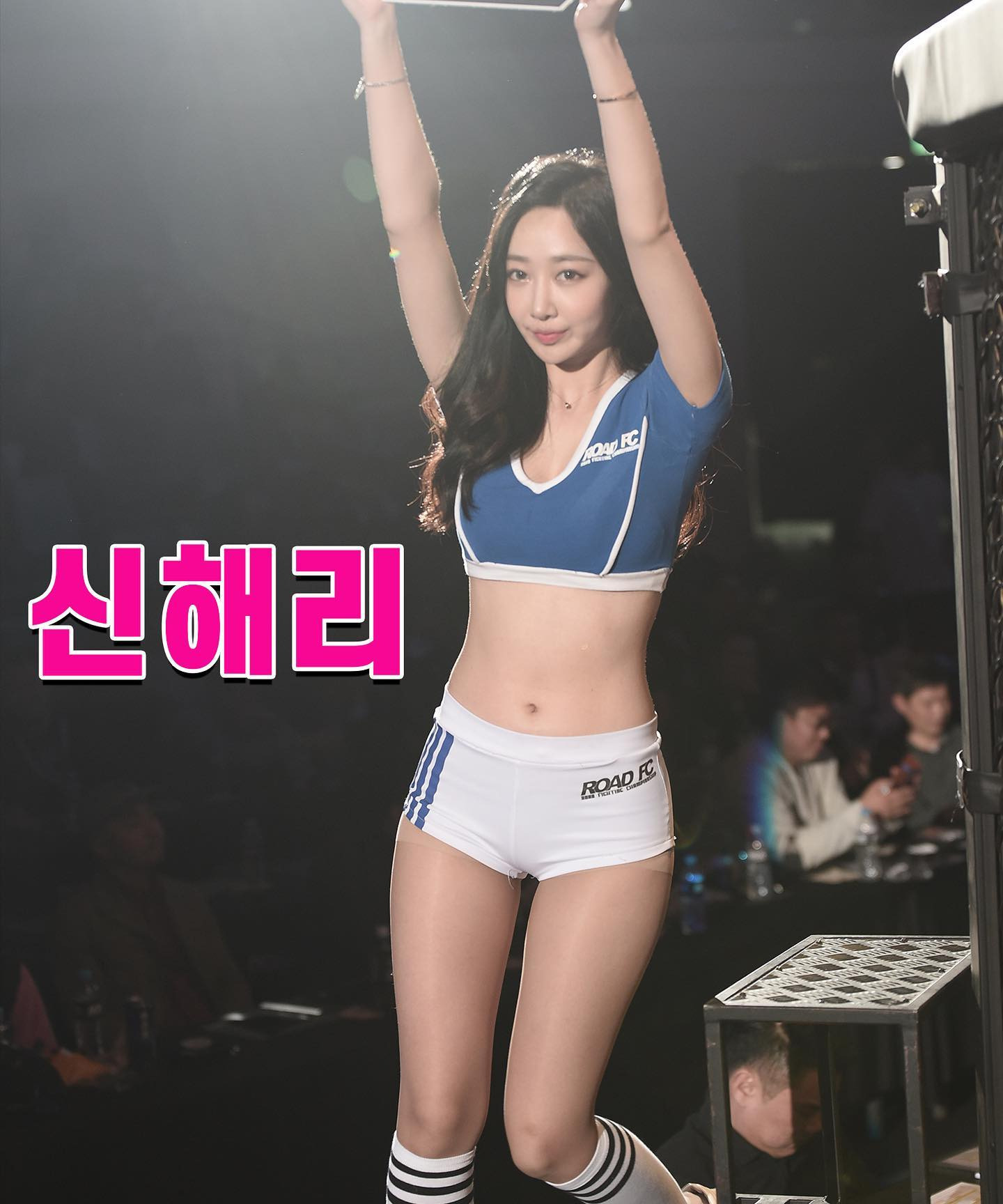 로드32 이미지