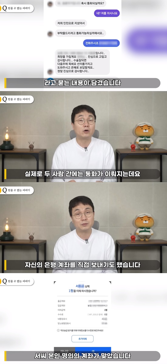 아이아름 이미지