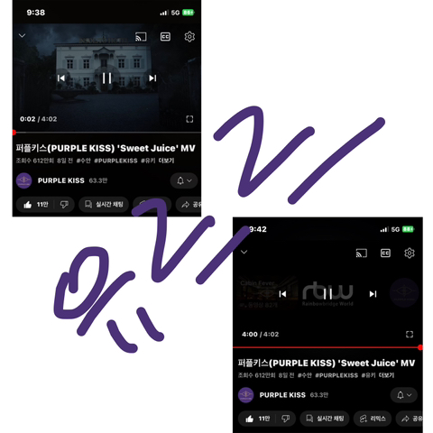 유르르 이미지