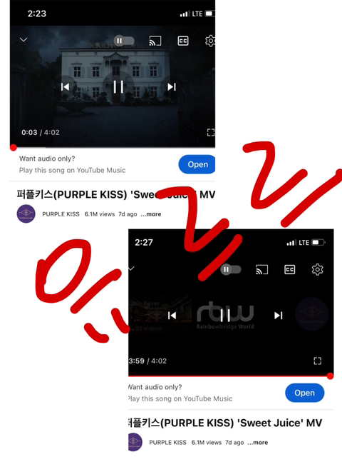 유르르 이미지
