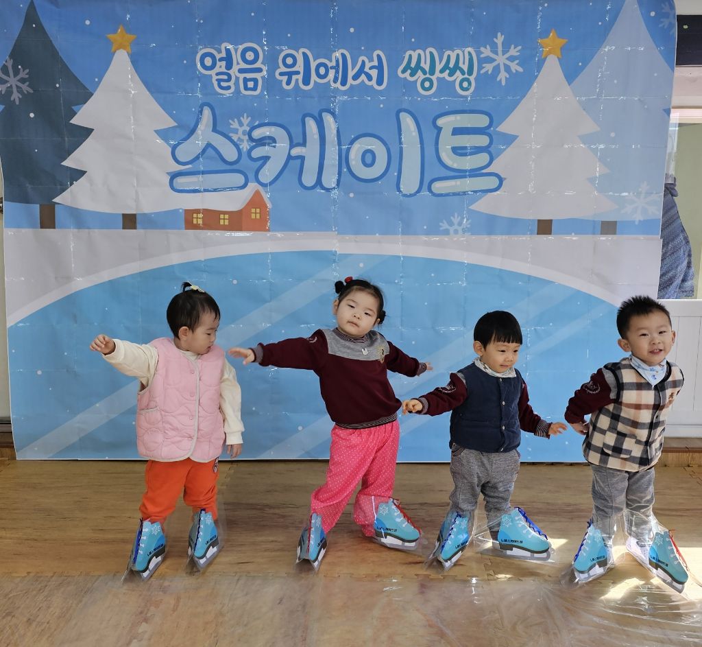 이벤트데이 이미지