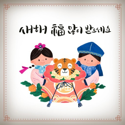 이벤트데이 이미지