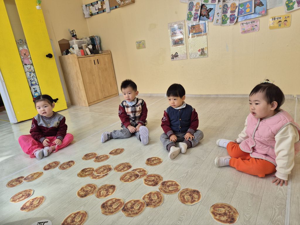 이벤트데이 이미지