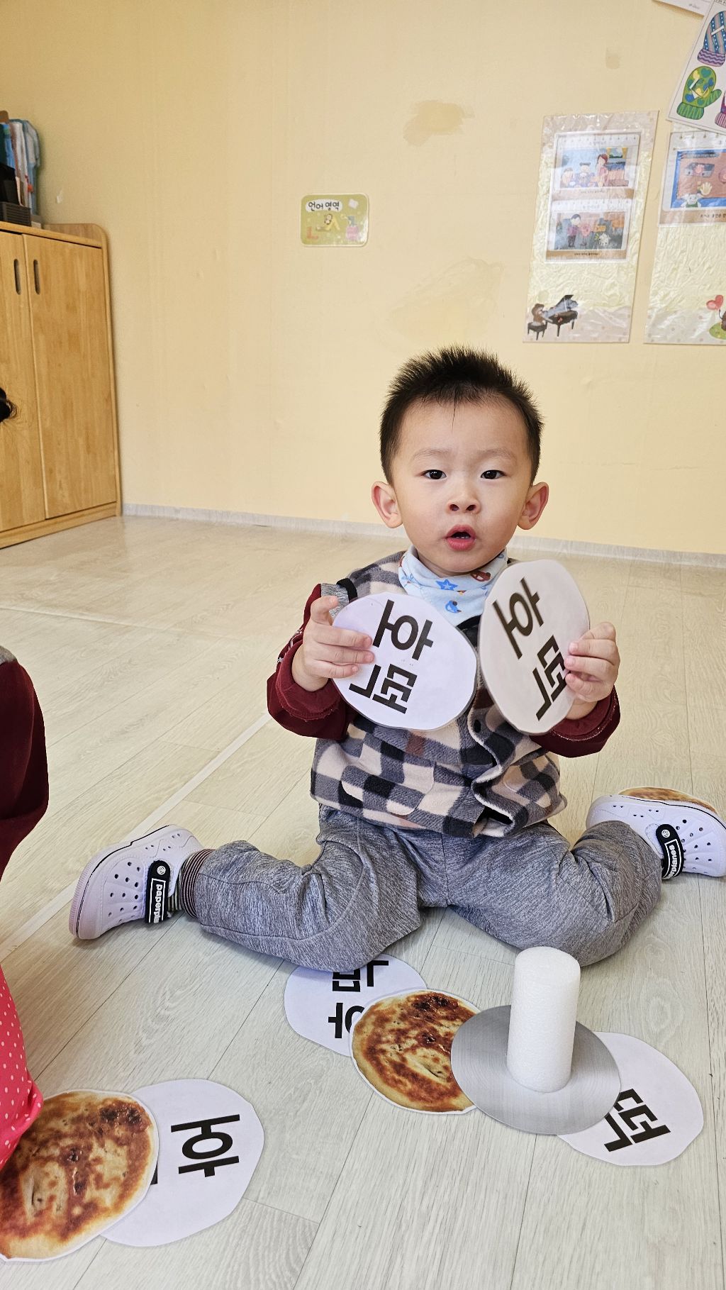 이벤트데이 이미지