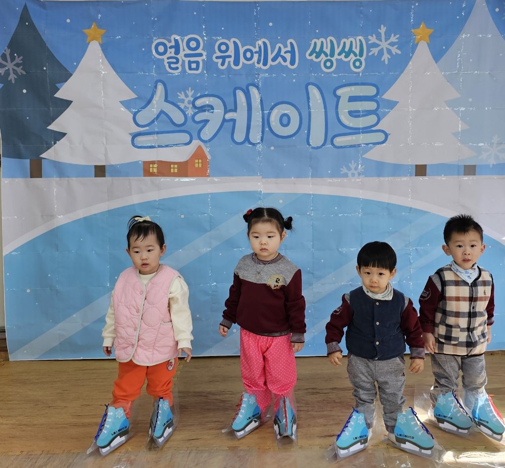 이벤트데이 이미지