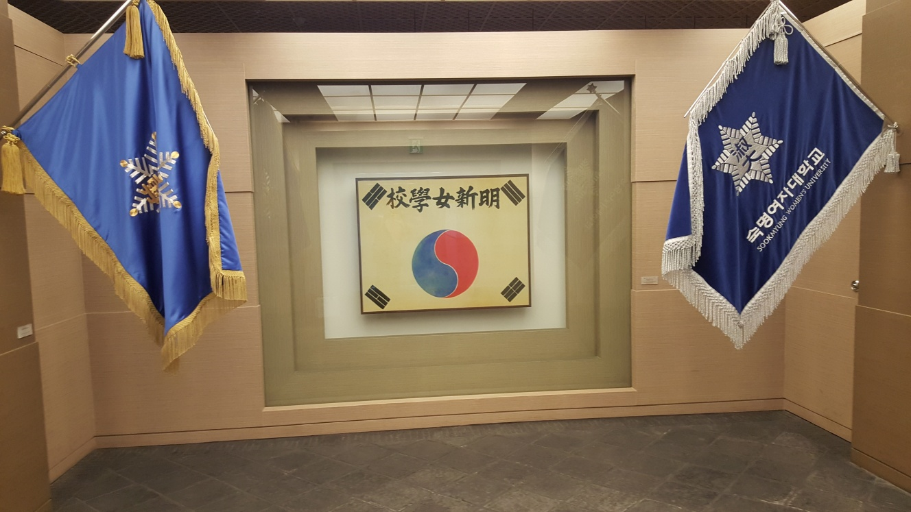 나라기술 이미지