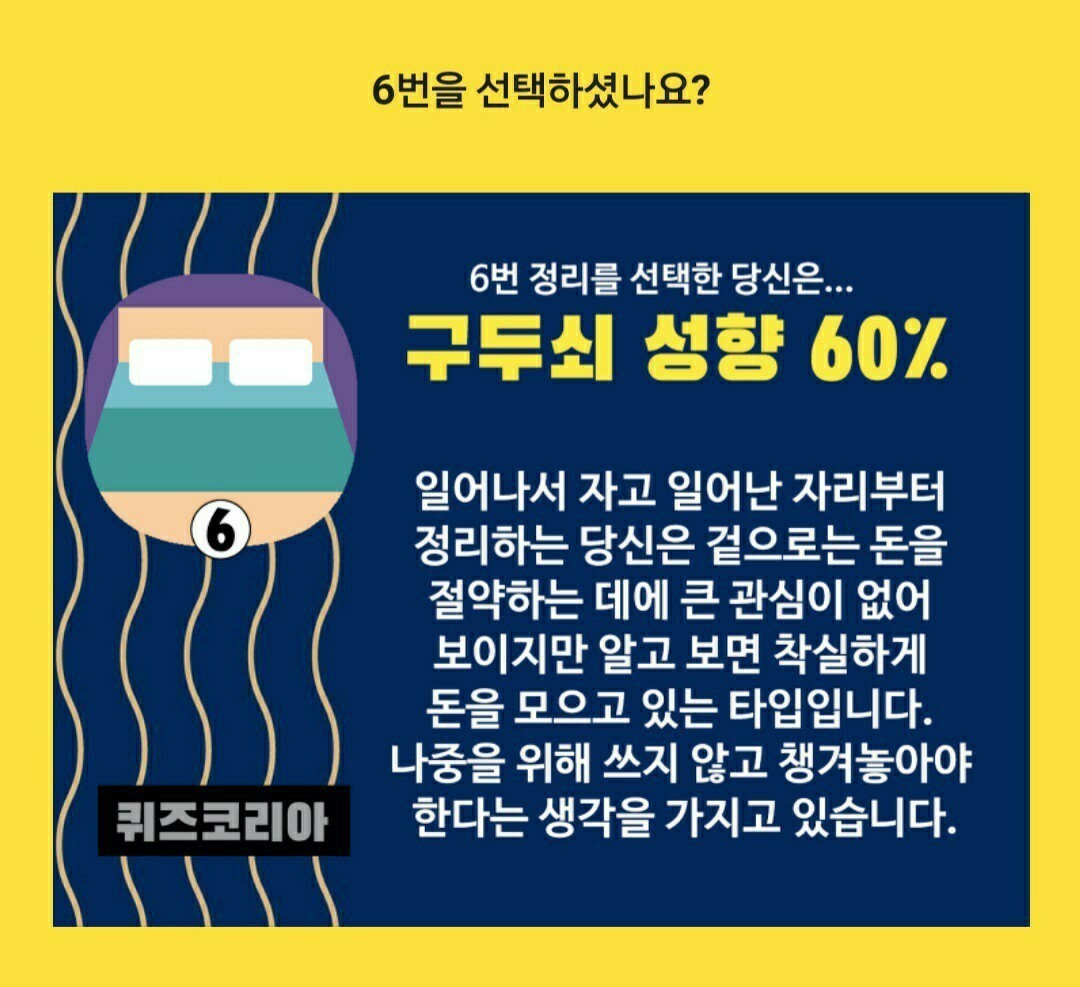 꽃수레꽃차 이미지
