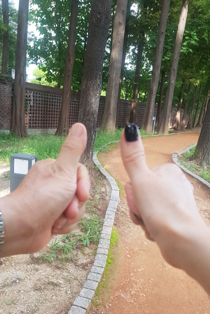 둘이두리 이미지