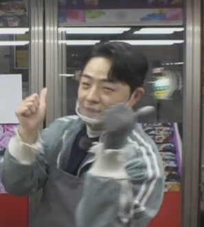 바른상회 이미지