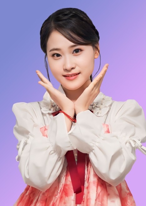 사랑님 이미지